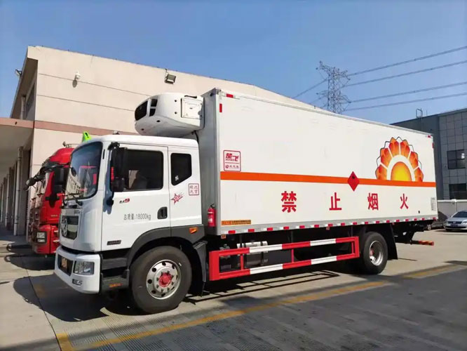 稷山危险品托运